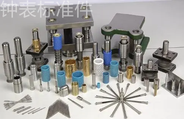 �ӱ���׼��